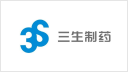 三生制药