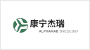康宁杰瑞