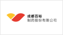 成都百裕
