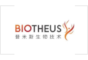 普米斯