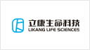 立康生命科技